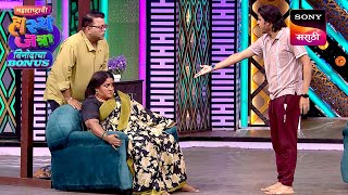 वनिता, पृथ्वीक, प्रसाद आणि ईशा | Maharashtrachi HasyaJatra | Ep 736 | Performance