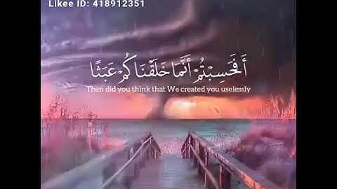 أجمل آيات القرآن الكريم