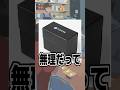 【女性カードゲーマーあるある】全TCG男子が通った道を経験#vtuber #遊戯王 #shorts