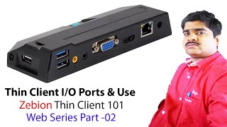 What Are The TOP 3 Thin Client IO Ports For Your Business Needs