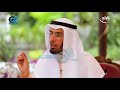 الأمير أورهان آل عثمان يروي صعوبة الظروف التي واجهتها الأسرة العثمانية في المنفى الأمير أورهان آل عثمان يروي صعوبة الظروف التي واجهتها الأسرة العثمانية في المنفى