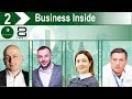 Business Inside 2 | Արդյունավետ բիզնես մարզերում․ Yell Extreme park, Բազիկյան արիշտա, EIF