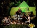 تتر مسلسل صابرين