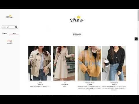 Spring project 동영상