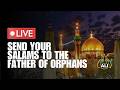 Live Najaf Perform Ziyarat Imam Ali As On The Nights Of Qadr
