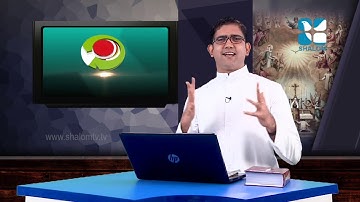 രക്ഷയുടെ പാതയിൽ-14| 9th Standard | Chapter 09 | Part-1 | Catechism Classes