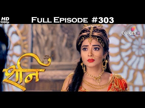 Shani - 4th January 2018 - शनि - Full Episode