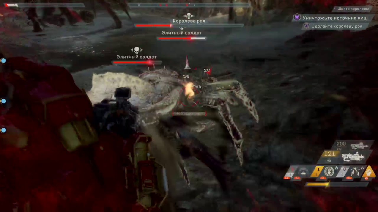 The Division   PTS 1.8 ps4