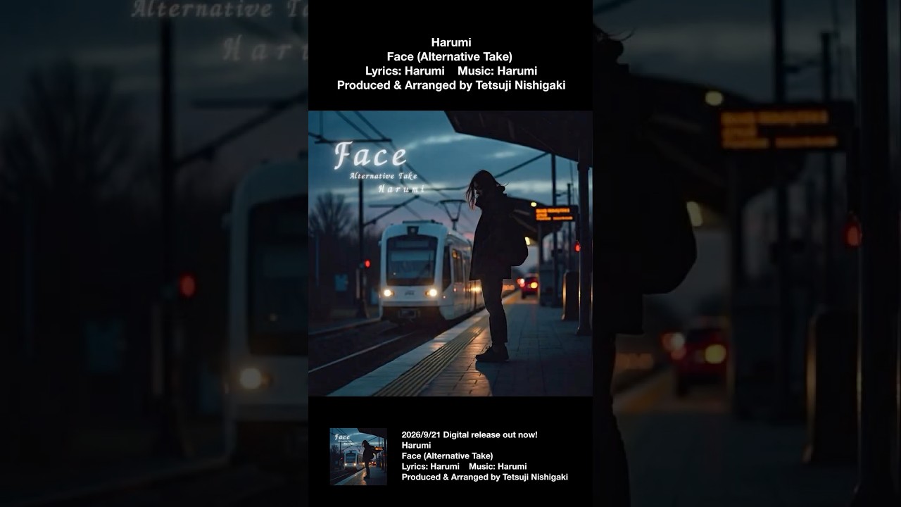 【JP NeM Network】Harumi Face Alternative Take Trailer