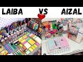 AIZAL VS  LAIBA  | CHOOSE ONE NAME AND ENJOY GIFT  LETS PLAY 💖💖#laiba #AIZAL @activitiesbyrida2006💖💖