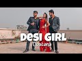 Desi Girl Dance Cover Samir Arifin Choreography Dostana John Abhishek Priyanka Wedding Series Desi Girl Dance Cover Samir Arifin Choreography Dostana John Abhishek Priyanka Wedding Series