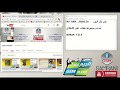 NVRAM MOBILE أضخم مجموعة ملفات على الاطلاق