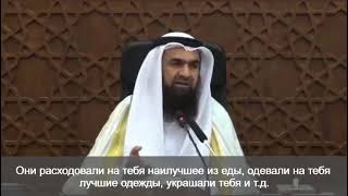 Шейх Абу Салях аль-Афгани - Можно ли выплачивать садака (милостыню) нуждающимся родителям ?