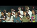 Atehu Baxillikki New 2023 Sidamaic Gosple Song Hawassa Qombo ßëåßèòßëªßèª ßêÿßè ßèÉßèóßï ßê ßêÁ Sidamu Afii Faarso Atehu Baxillikki New 2023 Sidamaic Gosple Song Hawassa Qombo ßëåßèòßëªßèª ßêÿßè ßèÉßèóßï ßê ßêÁ Sidamu Afii Faarso