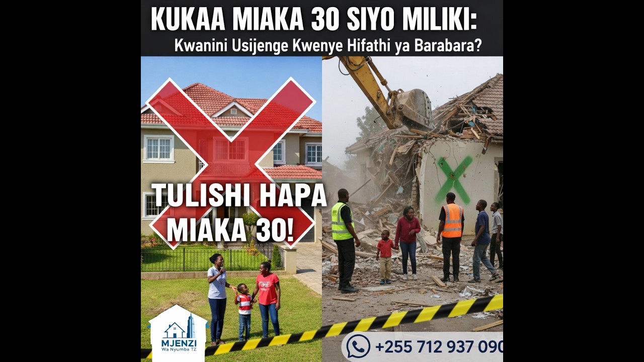 KWANINI SERIKALI HAIBOMOI NYUMBA ZA HIFADHI YA BARABARA MAPEMA? FAHAMU UKWELI HUU #bomoa #ujenzibora