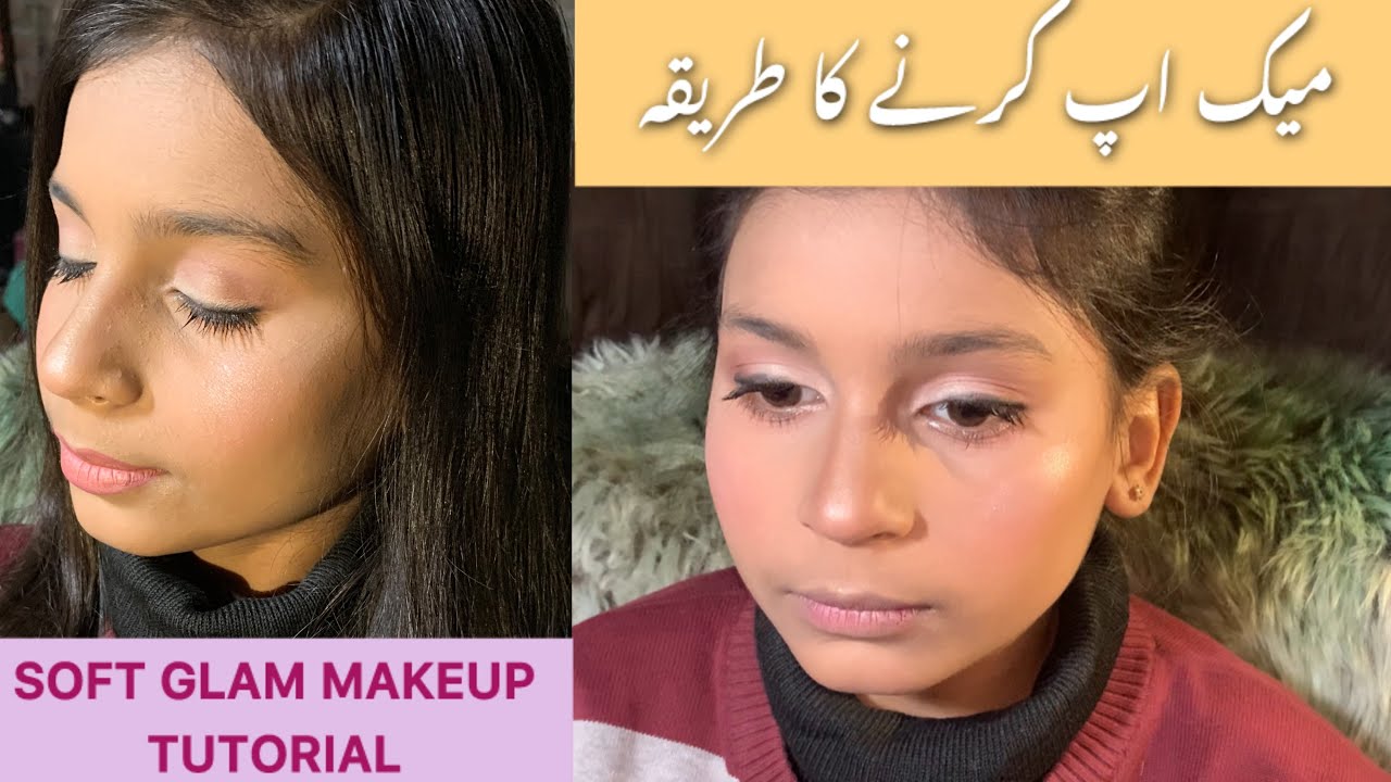 Makeup karne ka tarika | soft glam ￼party makeup tutorial step-by-step ￼￼@Mahrozmakeup 