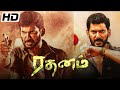 Ratnam tamil movie 2024  vishal  priya   samuthirakani  movie review and facts in kannada