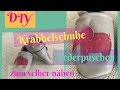 DIY Krabbelschuhe/Lederpuschen zum selber nähen/ Nähanleitung für Anfänger
