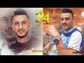 Capture de la vidéo شيخ الشيوخ العجال Duo الشاب جليل Habibou Ft  ( اSoirée Oud Souf Complète )  🇩🇿🇹🇳🇪🇬🇱🇾🇲🇦