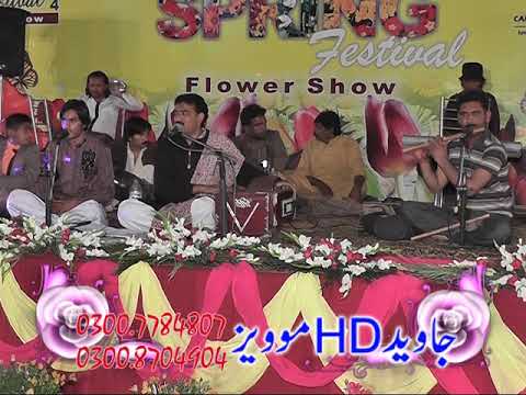 Bismillah Karan | Abid Kanwal | Latest Punjabi and Saraiki Song | Javed Studio