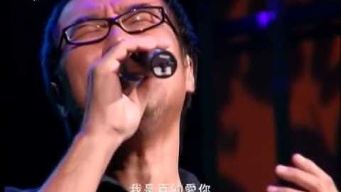 [Vietsub] Anh thật sự yêu em - Lý Tông Thịnh / 我是真的爱你 - 李宗盛