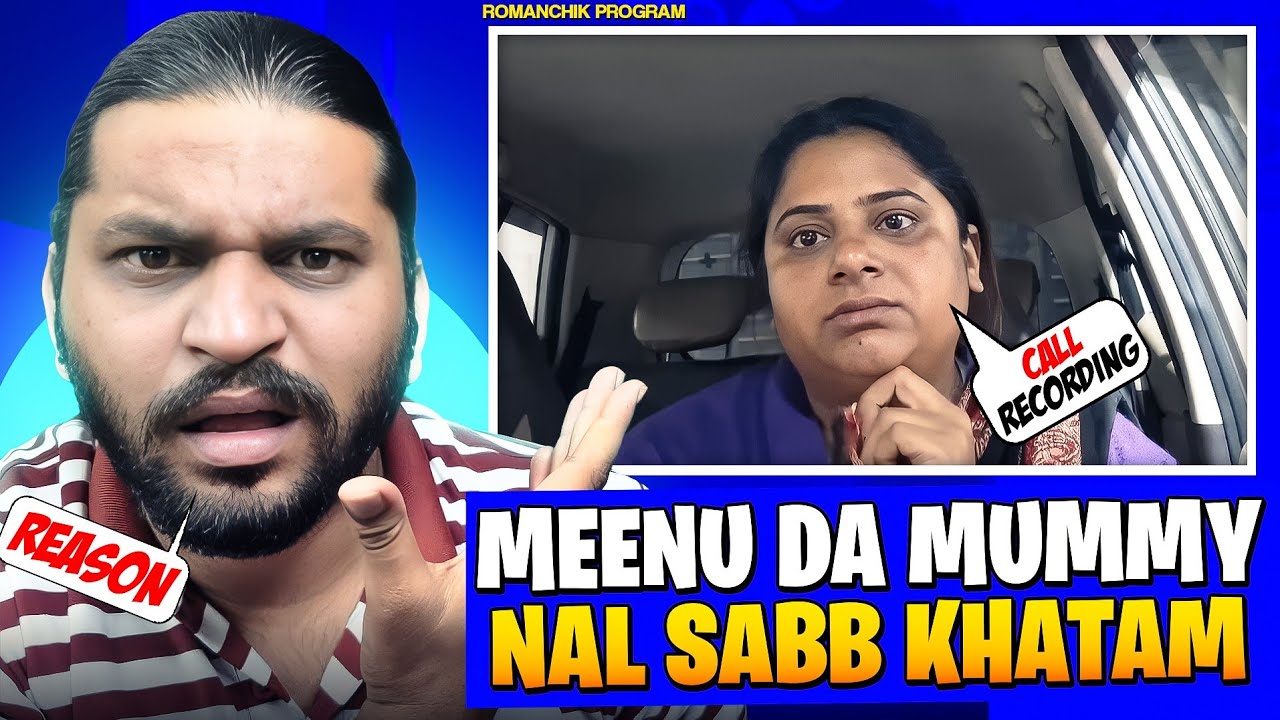 Guys Veere Mummy Nal Sabb Khatam Hogya Call Recording Karke