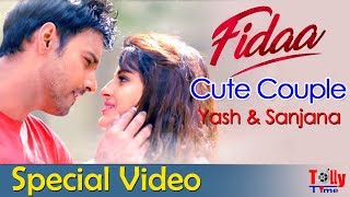 Fidaa ফদ Special Video Cute Couple Yash & Sanjana