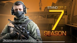 УРА, КАНИКУЛЫ! #shorts #standoff2