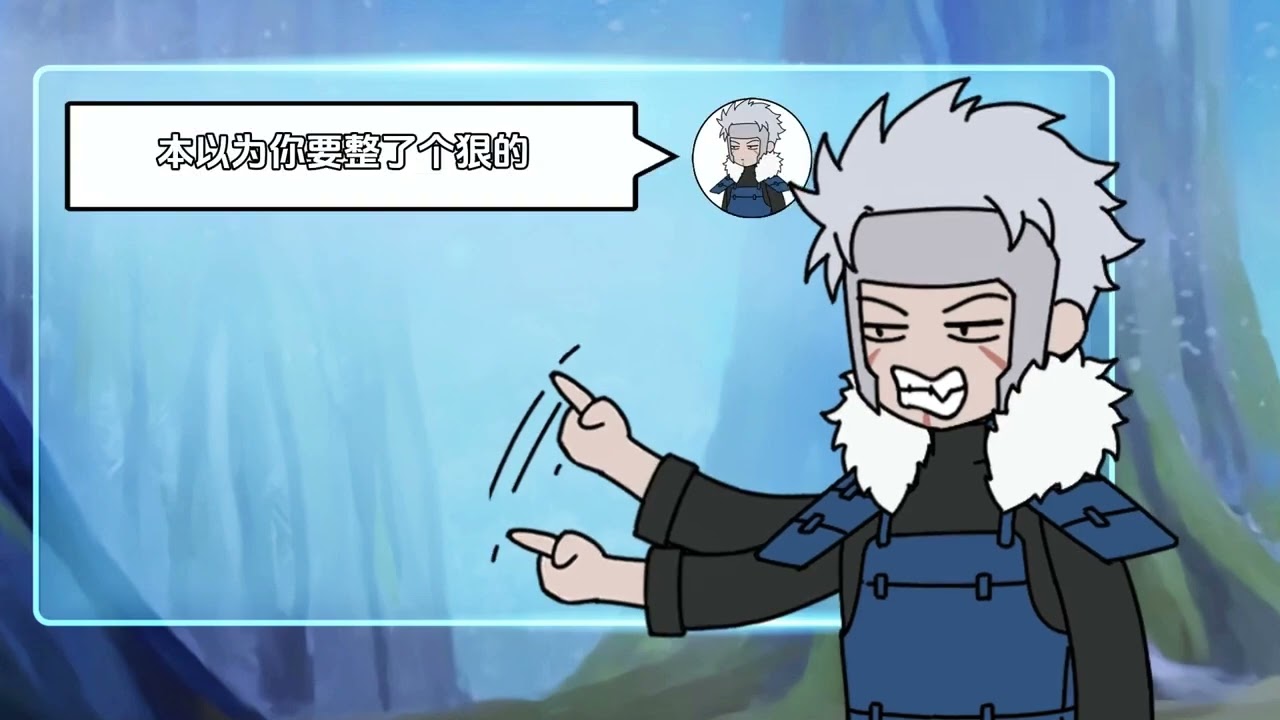 全忍界一起参与火影知识问答！惩罚简直不要太抽象！#火影忍者 #二次元 #原创动画 