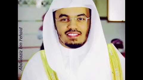 تلاوة قصيرة من سورة القصص للشيخ ياسر الدوسري