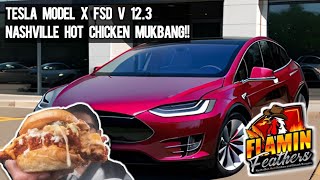 Tesla Model X FSD V. 12.3.4!  Flamin Feathers Mukbang While Car Drives Itself!! #tesla