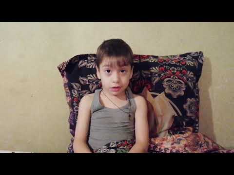 შემოდგომა