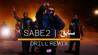 ​@FLEX020 & @reemelyo - SABE2 | سابق  (DRILL Remix)