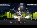 【白銀ノエル/ホロライブ】 - ラフミーテンダー