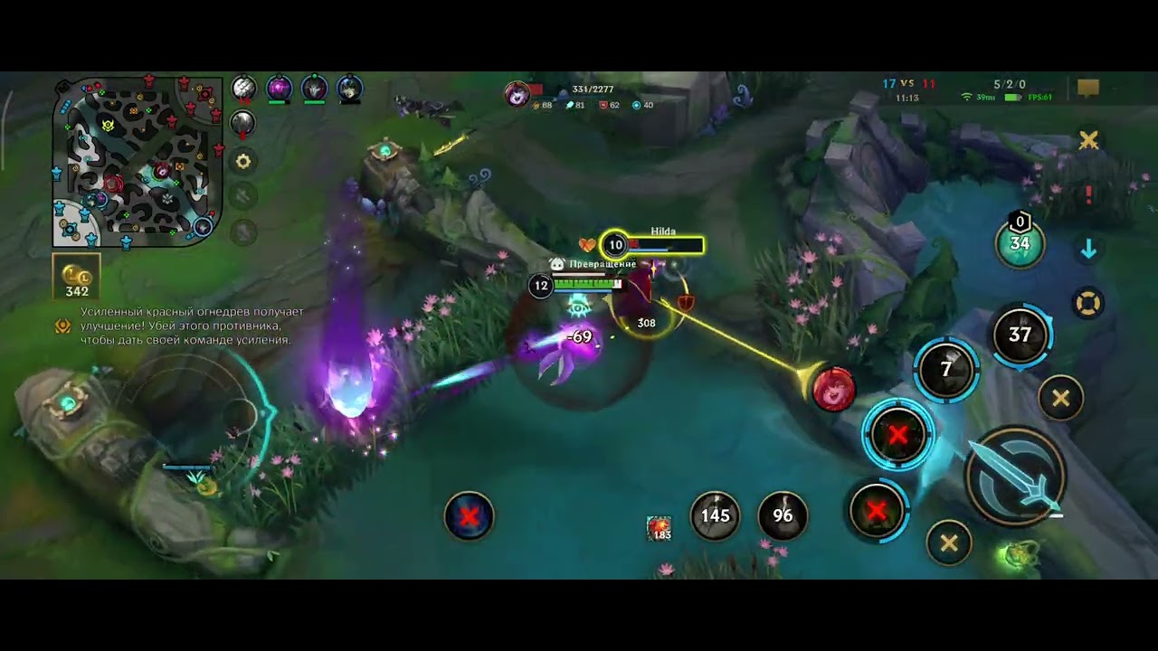 Wild Rift : Urgot top gameplay #gameplay #wildrift #game@wildrift - YouTube