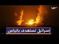 غارة إسرائيلية تستهدف بانياس على الساحل السوري 