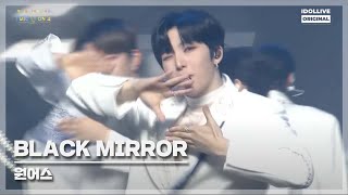 [MIC ON4] 원어스(ONEUS) - BLACK MIRROR I 아이돌LIVE 콘서트 MIC ON4