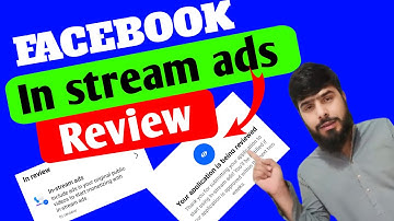 Facebook in stream ads Review ऐसे Complete होगा | FacebookIn stream ads Review Solution | فیس بک