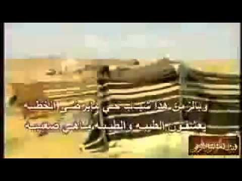 الله الله يازمن العولمه والعالميه