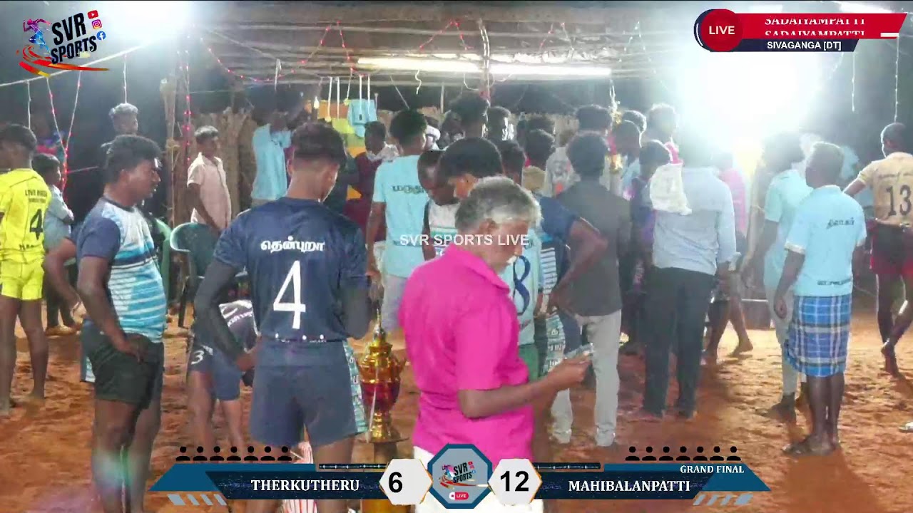 🔴WNNINGCEREMONY||SADAYAMPATTI  KABADDI | SVR SPORTS | KB | 2026