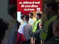 IPL स्टेडियम में पानी की ज़्यादा क़ीमत पर हंगामा,