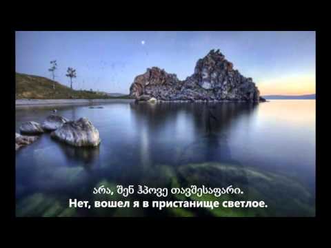 122 \"მიდიხარ\" ლეკსი გალაკტიონ ტაბიძეს მუსიკა და შესრულება ზაზა ზაალიშვილის