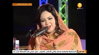 أغنية حبوبة ـ الفنانة ندى القلعة | صباح الشروق