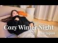 Cozy Winter Night in Japan🇯🇵 | Healthy Homemade Dinner &amp; MUJI Haul