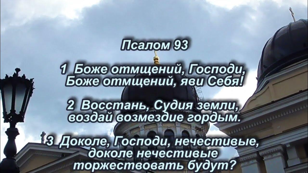 смерть поэта 1837. мне отмщение и аз воздам. погиб поэт пушкин. лермонтов м. отмщенье государь отмщенье паду к ногам твоим.
