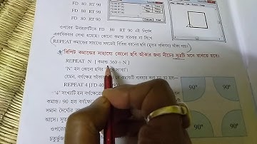 IV B computer theory 18.6.20