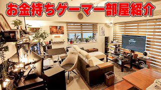 【視聴者さんの部屋紹介】リビングでゲームもネットサーフィンも出来てしまう最高のゲーマー環境がこちらです。