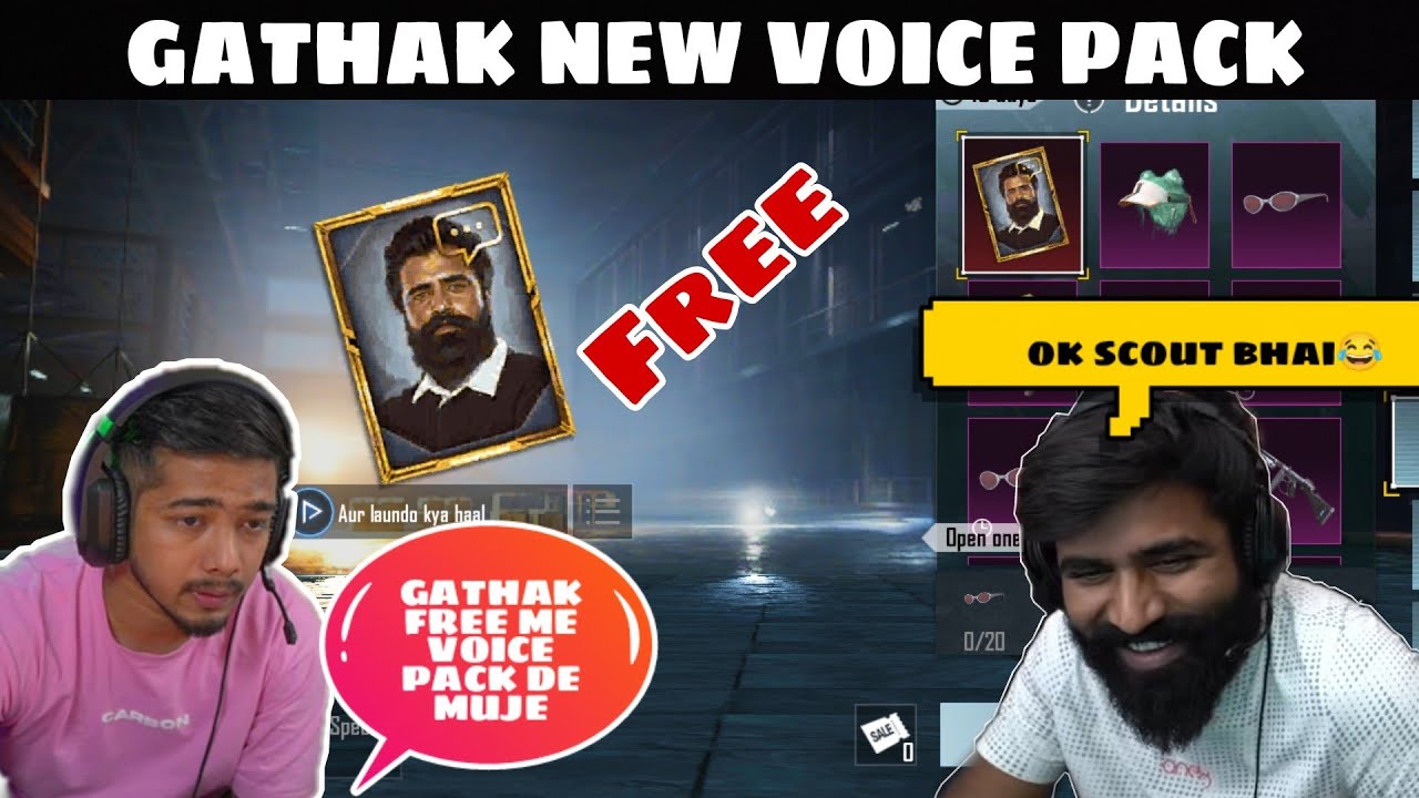 Ghatak new voice pack reaction in bgmi || how to get free voice pack in ...