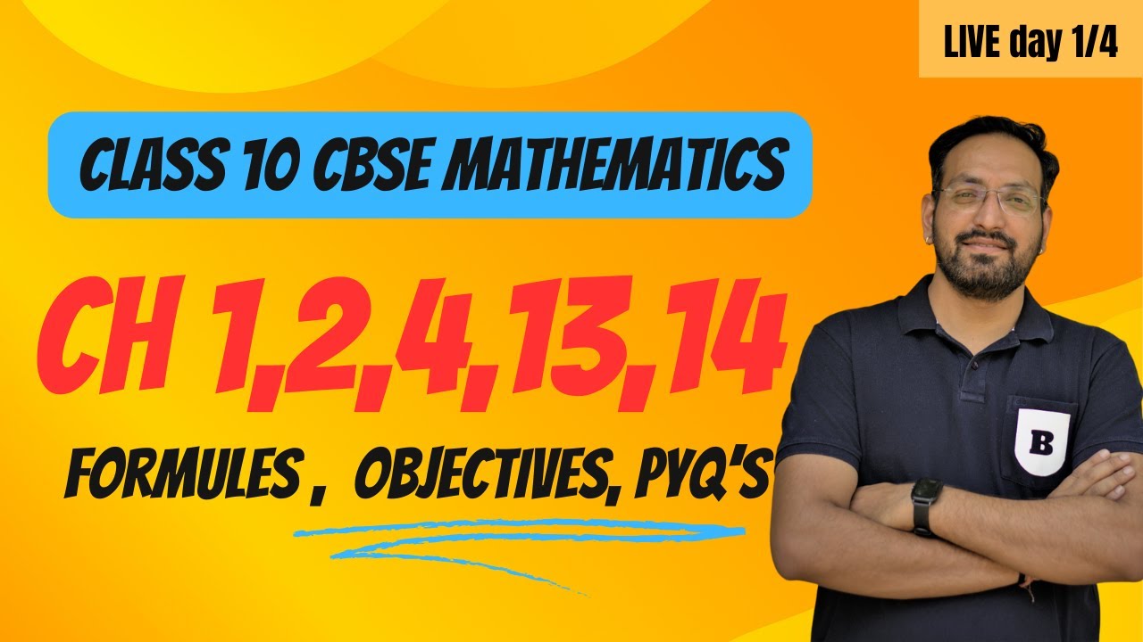 10th maths all formules part 1