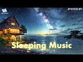 잔잔한 빗소리 Rain Sound 잠 오는 음악 | 불면증치료음악 | 잠잘때 듣는음악 | Sleep Music